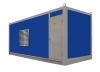 Дизельный генератор ТСС АД-511С-Т400-2РМ17 в контейнере с АВР